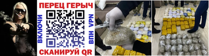 Купить  Кыштым  ГЕРОИН Афган 