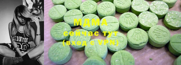 бошки Ельня