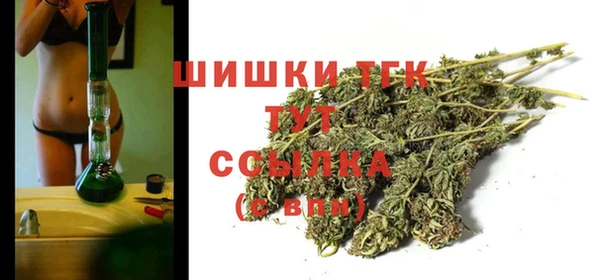 скорость Елабуга