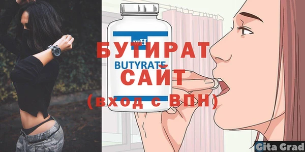 мдпв Елизово