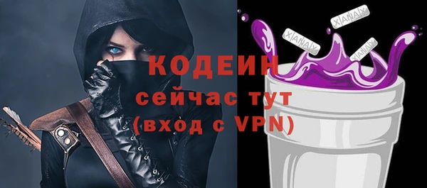скорость Елабуга