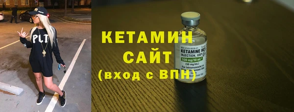 мдпв Елизово