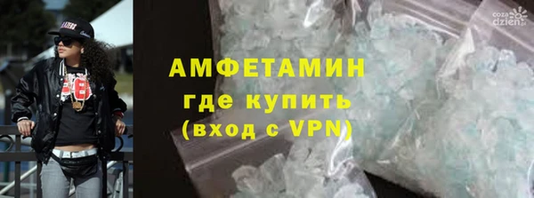 мдпв Елизово