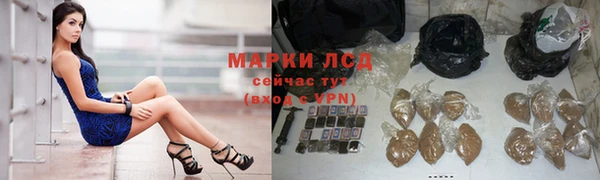 скорость Елабуга