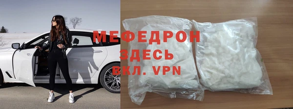мет Дмитриев
