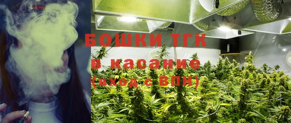 MDMA Premium VHQ Заволжье