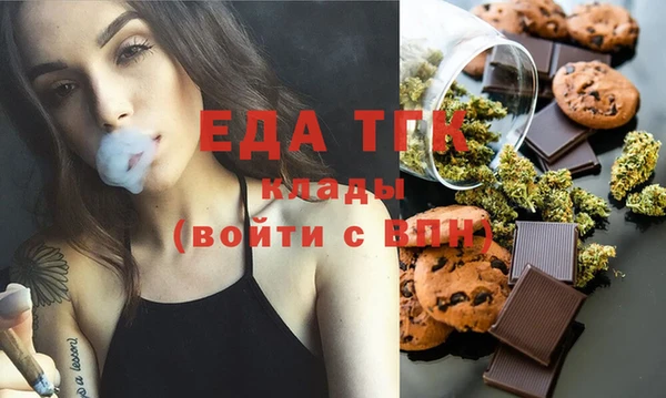 скорость Елабуга