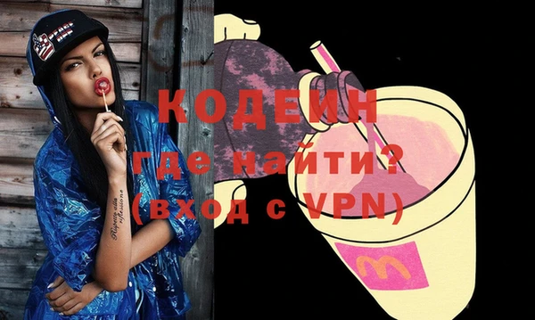 скорость Елабуга