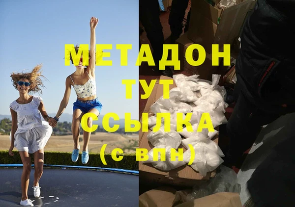 мдпв Елизово