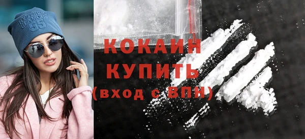 скорость Елабуга