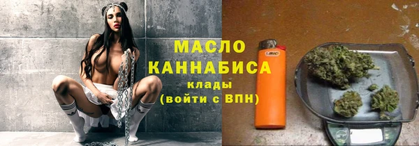 мдпв Елизово