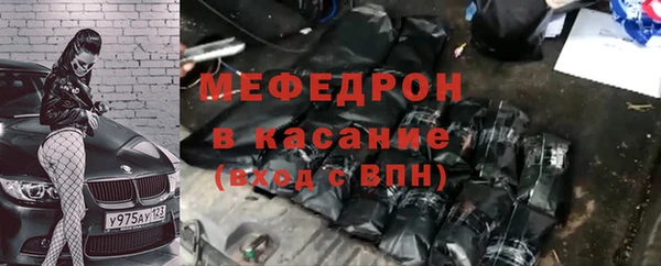 дистиллят марихуана Дмитров