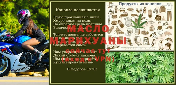 мдпв Елизово