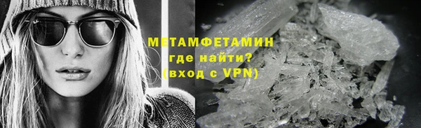 мдпв Елизово