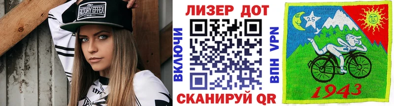 Купить закладки  Кыштым  Марки N-bome 1,8мг 
