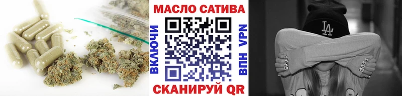 Дистиллят ТГК вейп Кыштым